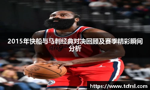 VSport - 胜利因您更精彩